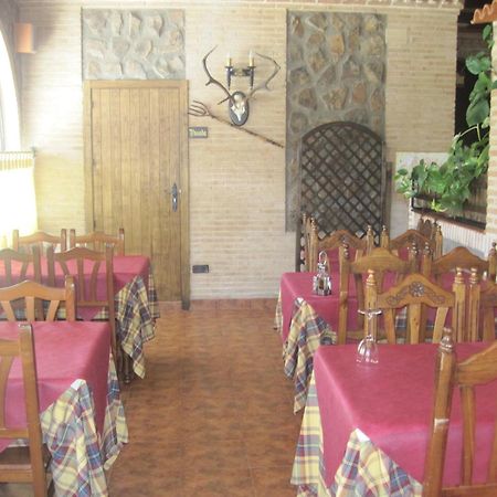 Posada De Los Consules Consuegra Esterno foto